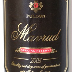 Pulden Mavrud Special Reserve 2003
