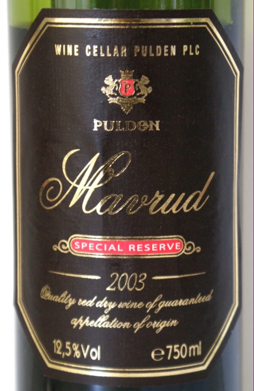 Pulden Mavrud Special Reserve 2003