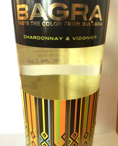 Bagra Chardonnay & Viognier 2015