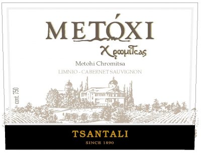 Tsantali-METOXI-CHROMITSA-red-brand-label