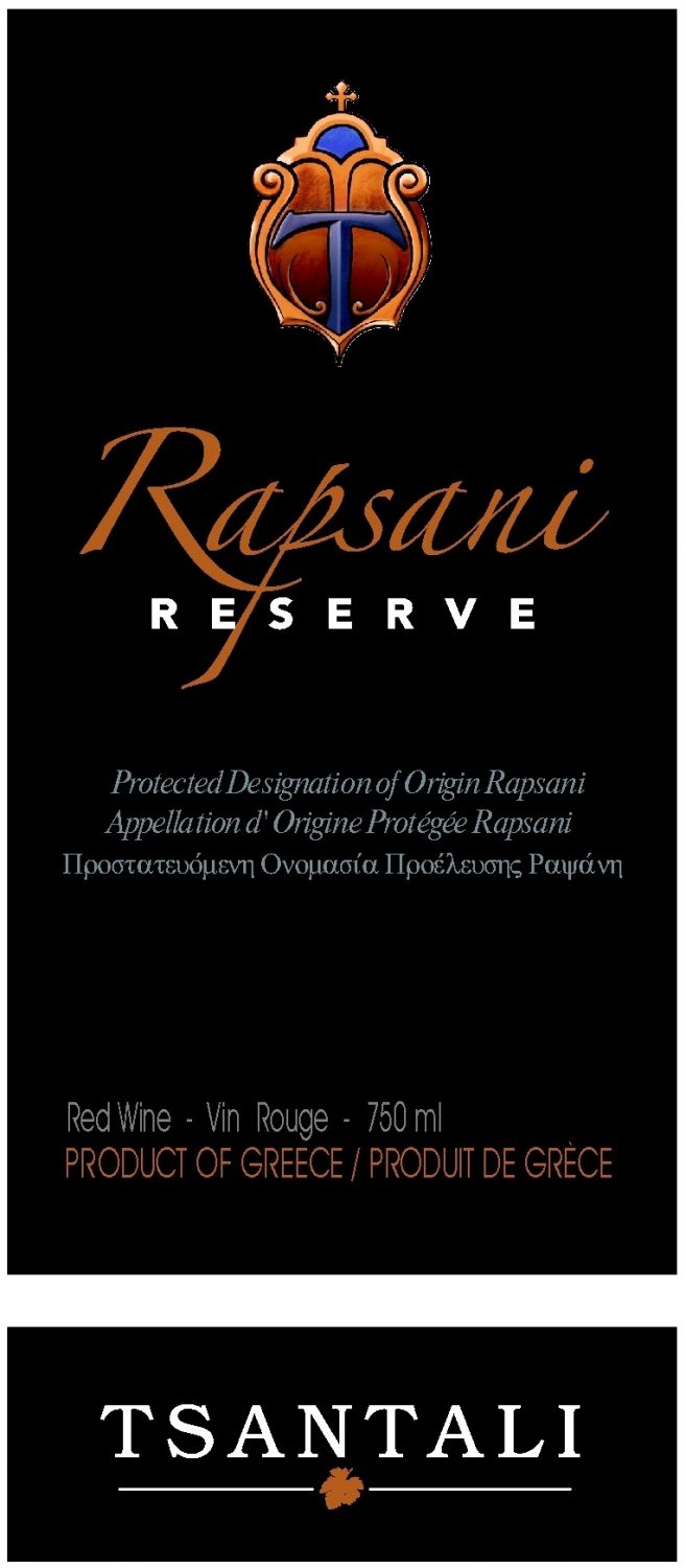Tsantali-RAPSANI-RESERVE-brand-label