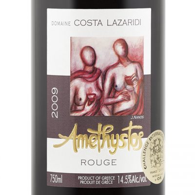 domaine-costa-lazaridi-amethystos-red-2009-label